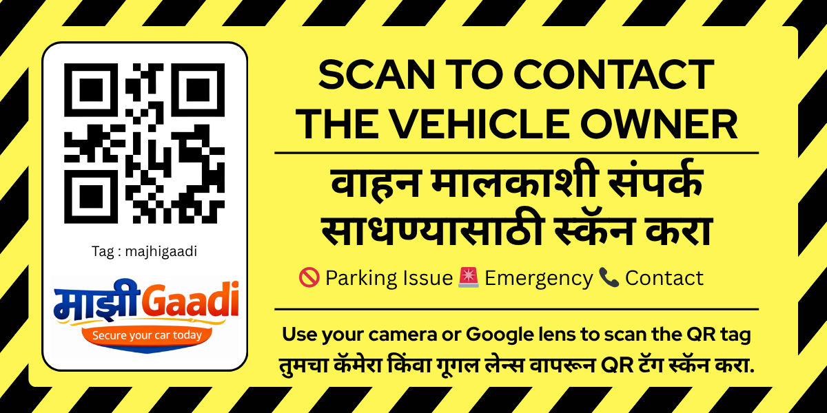 MajhiGadi sticker